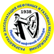 Эксплуатация